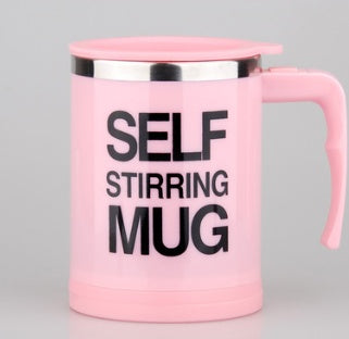 Coffee Stirrer Mug With Creative Handle, Button Design, Self Stirring, Automatic, With Lid